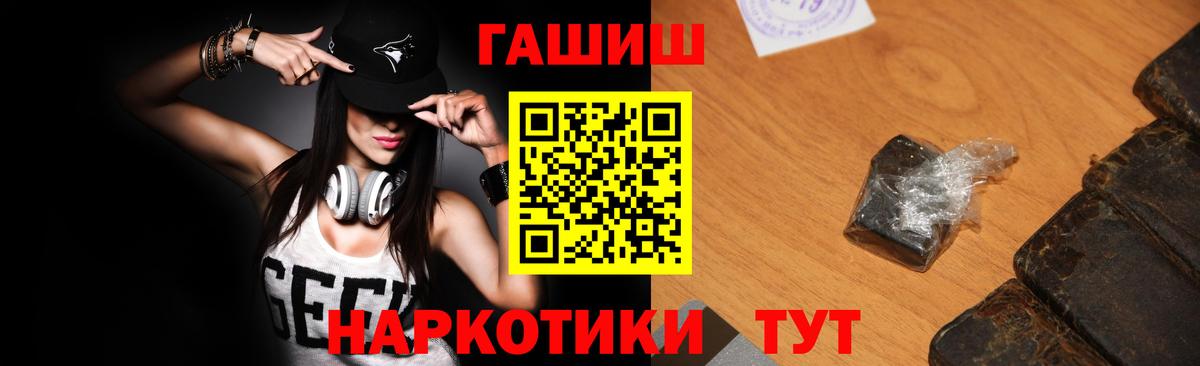 COCAIN Самара