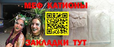 марихуана Баксан