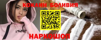 таблы Аша