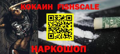 марихуана Баксан