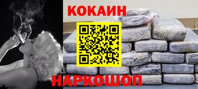 таблы Аша