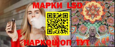 таблы Аша