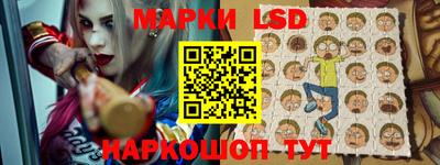 таблы Аша