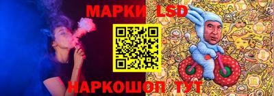 скорость mdpv Ачхой-Мартан