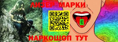 марихуана Баксан