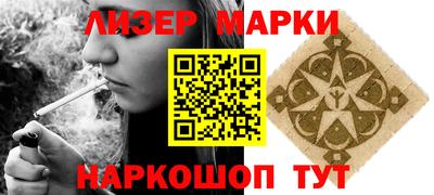 марихуана Баксан