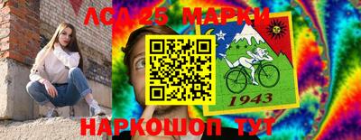 скорость mdpv Ачхой-Мартан