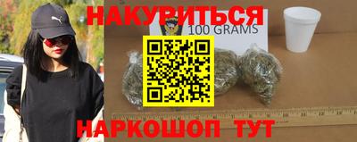 марихуана Баксан