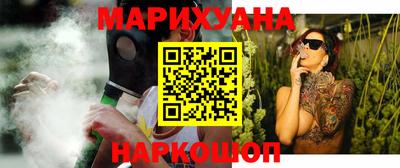 скорость mdpv Ачхой-Мартан