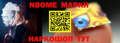 скорость mdpv Ачхой-Мартан