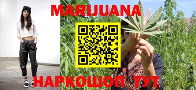 таблы Аша