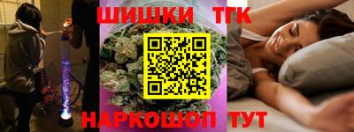 таблы Аша