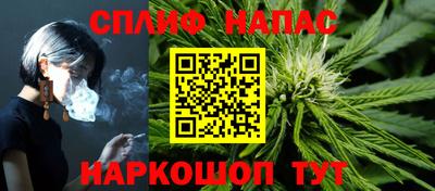 марихуана Баксан