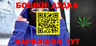 таблы Аша