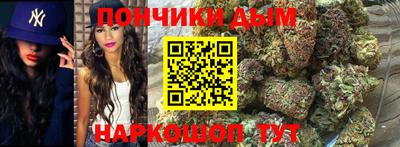 марихуана Баксан