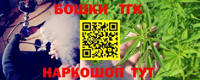 марихуана Баксан