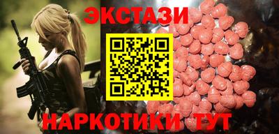 марихуана Баксан