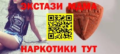 скорость mdpv Ачхой-Мартан