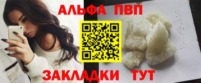 марихуана Баксан