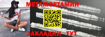 скорость mdpv Ачхой-Мартан