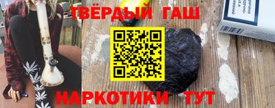 таблы Аша