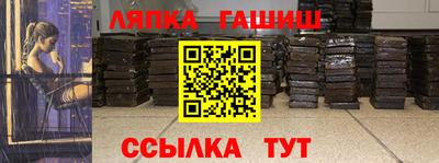 марихуана Баксан