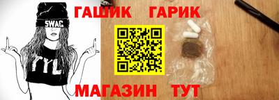 марихуана Баксан