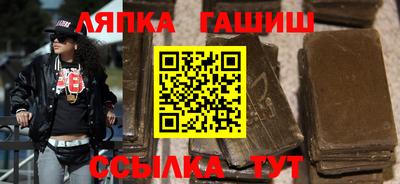 марихуана Баксан